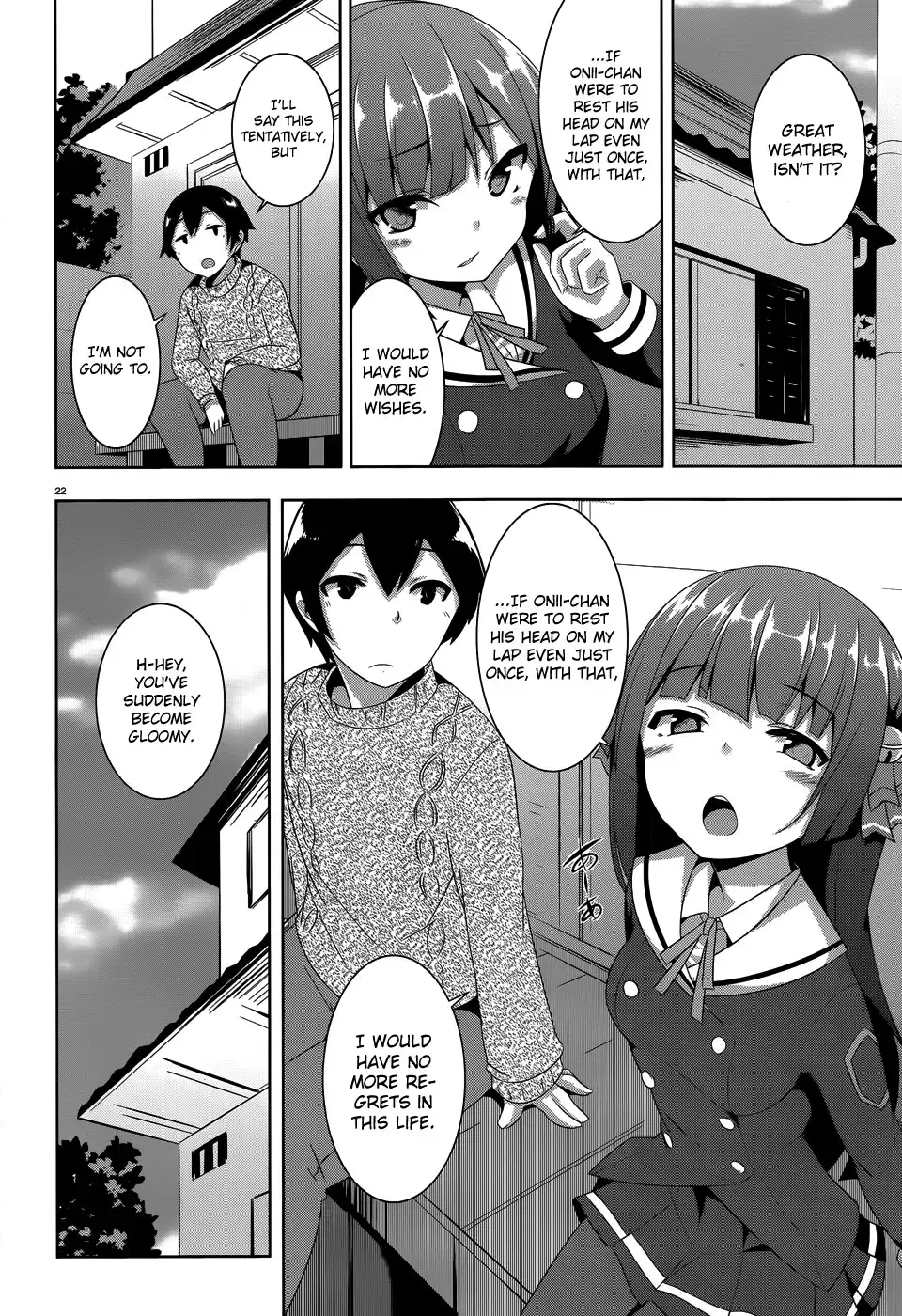 Oniichan dakedo Ai Sae Areba Kankeinai yo ne Chapter 3 4